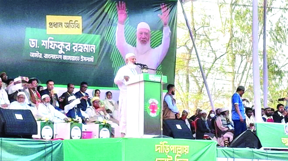 সকল ধর্মের মানুষকে ধারণ করে বাংলাদেশ গড়তে চাই