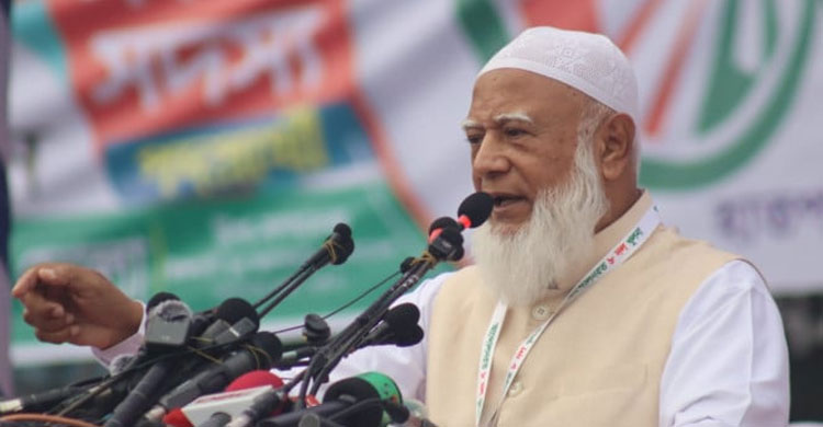 ক্ষমতায় না গিয়েও অনেকে ক্ষমতার দাপট দেখাচ্ছে: জামায়াত আমির