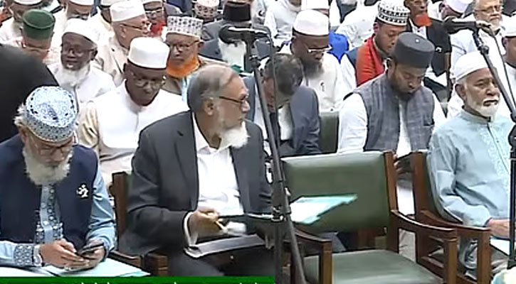 সংবিধান সংস্কার পরিষদে শপথ নিল জামায়াত