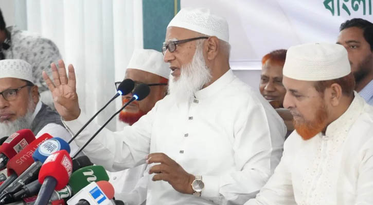 সরকার কথা না শুনলে রাজপথেই ফয়সালা: ডা. শফিকুর রহমান