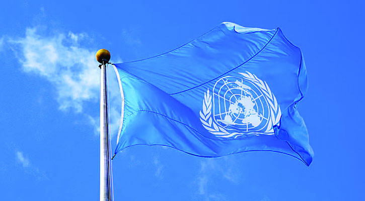 হরমুজ প্রণালি নিয়ে নিরাপত্তা পরিষদে তোলা প্রস্তাবে রাশিয়া ও চীনের ভেটো