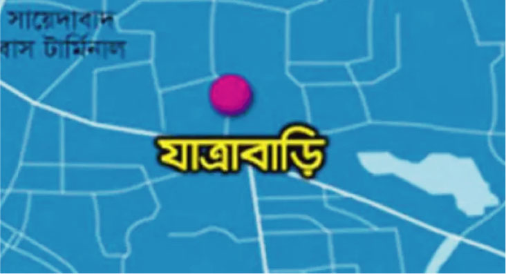 সাতসকালে পিকআপ ভ্যান পিষে দিল স্বামী-স্ত্রীকে