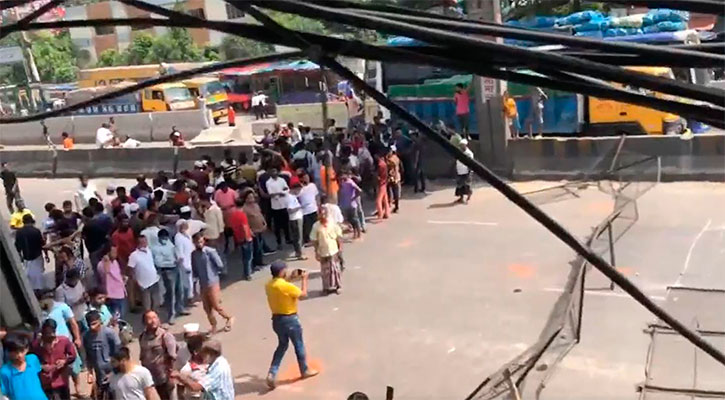 যাত্রাবাড়ীতে পুলিশ-শিক্ষার্থী সংঘর্ষে গুলিবিদ্ধ ২
