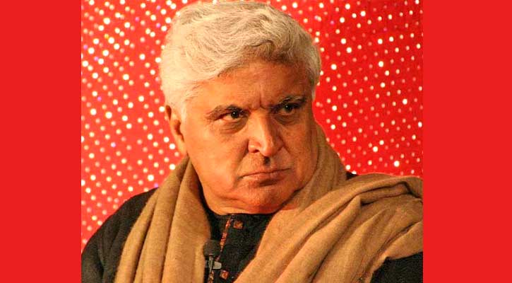 ‘তোর বাপ-দাদা ইংরেজ সরকারের জুতো চাটছিল’