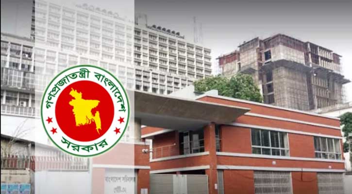 রাজপথে-সচিবালয়ে বিক্ষোভ করলে চাকরি যাবে