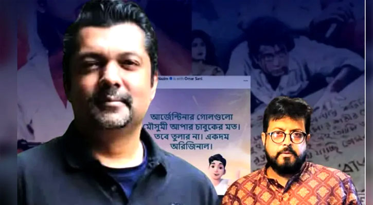 আর্জেন্টিনার গোলগুলো মৌসুমী আপার চাবুকের মতো : জয়