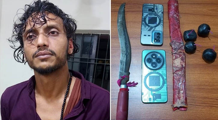 ছিনতাইয়ের সময় চাকু ও বোমাসহ যুবদলকর্মী গ্রেপ্তার