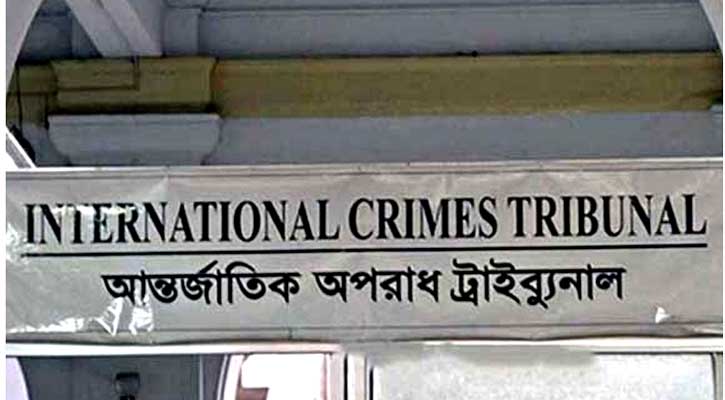 জুলাই বিপ্লবের প্রথম মামলার আনুষ্ঠানিক বিচার প্রক্রিয়া শুরু
