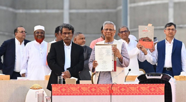 জুলাই সনদ স্বাক্ষরে অংশ নিয়েছে এবং নেয়নি যেসব দল