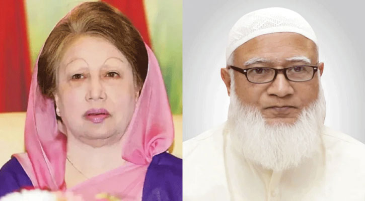 লন্ডনে খালেদা জিয়ার সঙ্গে সাক্ষাৎ করলেন জামায়াতের আমির