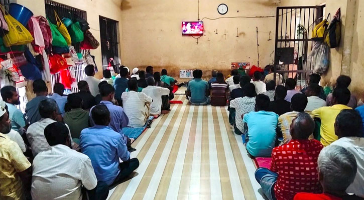 বিশ্বকাপের আনন্দে টাঙ্গাইলের কারাবন্দিরাও