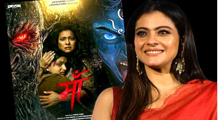 রহস্য-রোমাঞ্চে ভরা ভৌতিক ছবিতে কাজল, প্রকাশ হলো ট্রেলার