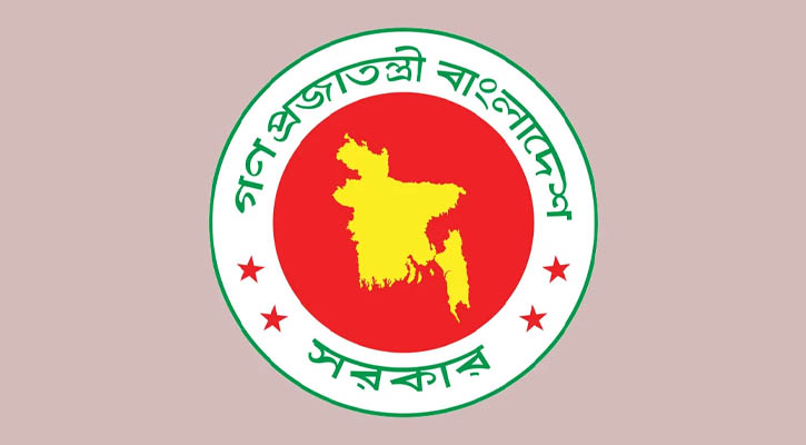 কারাবন্দিদের প্যারোলে মুক্তির নতুন নীতিমালা জারি: বিস্তারিত নির্দেশনা