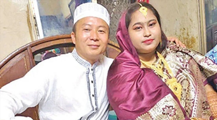কেরানীগঞ্জের তরুণীকে বিয়ে করলেন চীনা যুবক