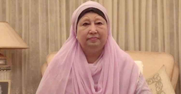 খালেদা জিয়াকে ‘অতি গুরুত্বপূর্ণ ব্যক্তি’ ঘোষণা