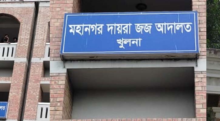 খুলনায় মাদক মামলায় ২ জনের যাবজ্জীবন