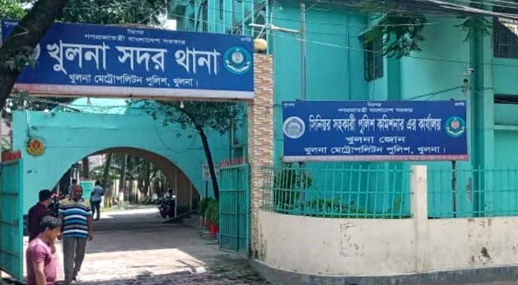প্রকাশ্যে যুবককে গুলি করে হত্যা