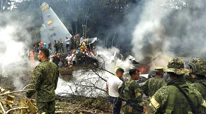 কলম্বিয়ায় সামরিক বিমান দুর্ঘটনা: নিহতের সংখ্যা বেড়ে ৬৬