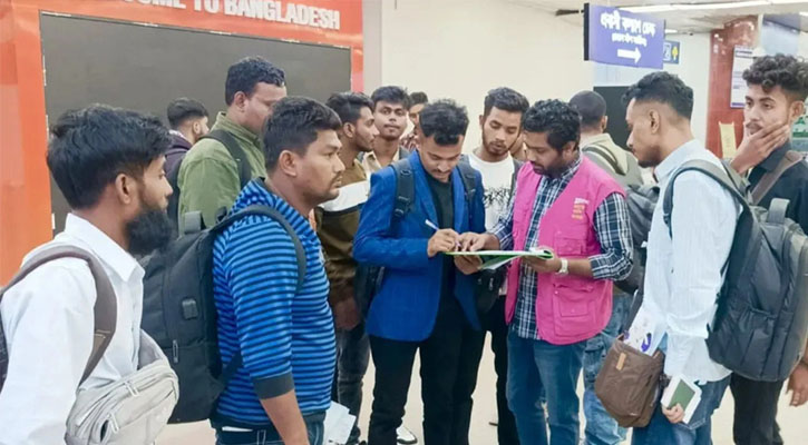 কম্বোডিয়া থেকে ফিরলেন আরও ৩৮ বাংলাদেশি