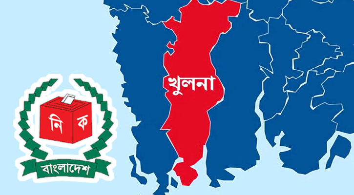 খুলনায় যানবাহন চলাচল সংক্রান্ত গণবিজ্ঞপ্তি