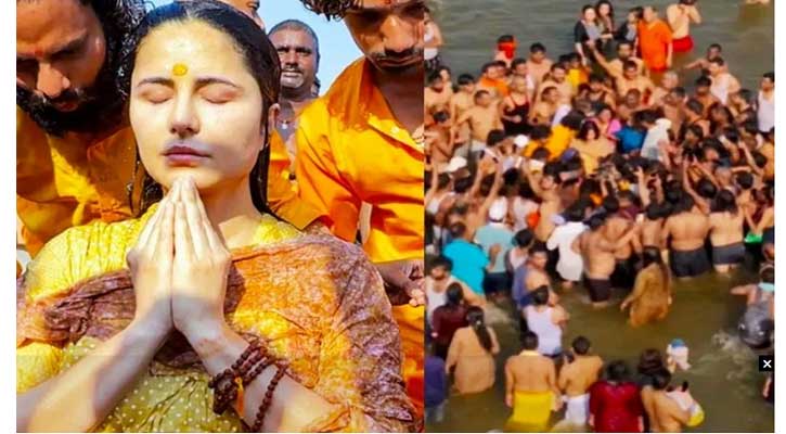 মহাকুম্ভে পুণ্যস্নানে গিয়ে বিপাকে ক্যাটরিনা