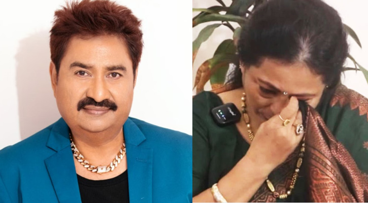 একাধিক সম্পর্কে ছিলেন কুমার শানু, অন্তঃসত্ত্বা স্ত্রীকে খেতেও দিতেন না