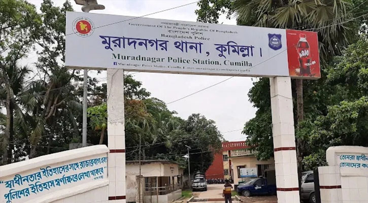 ‘ডাকাত পড়েছে’- মাইকিং করে কুমিল্লায় যুবলীগ নেতাকে কুপিয়ে হত্যা