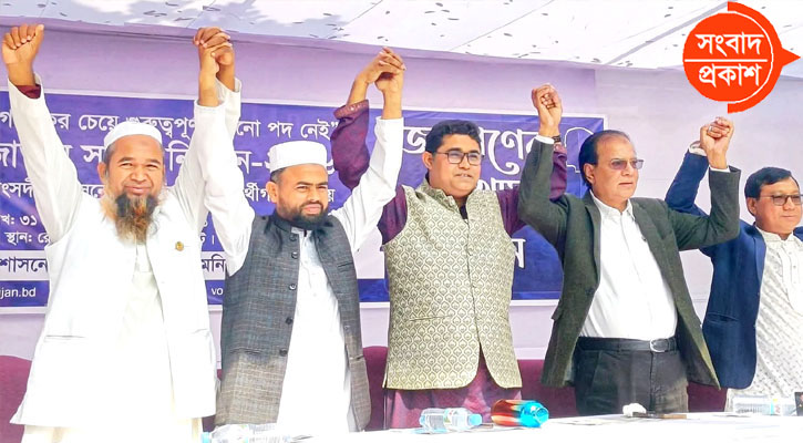 লালমনিরহাটে ‘জনগণের মুখোমুখি’ অনুষ্ঠানে প্রার্থীদের অঙ্গীকার 