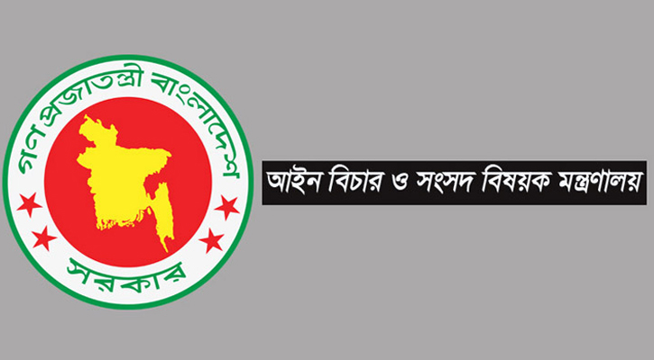 অধ্যাদেশ জারি: জোট করলেও নিজ দলের প্রতীকে ভোট