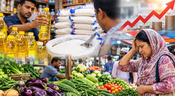 সবজিতেও স্বস্তি নেই, তেল-চিনিতে বাড়তি দাম