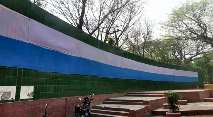 কাপড় দিয়ে ঢেকে দেওয়া হলো মুক্তিযুদ্ধের ম্যুরাল
