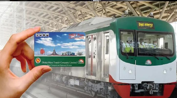 ঘরে বসেই করুন মেট্রোরেলের কার্ড রিচার্জ, জেনে নিন নিয়ম