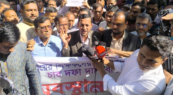 মাধ্যমিকের শিক্ষকদের কর্মবিরতি স্থগিত