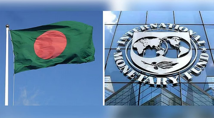 চাইতে পারে ৪০০ থেকে ৪৫০ কোটি ডলার