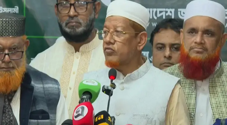 আগামীকাল ঢাকায় সমাবেশ করবে ১১ দল