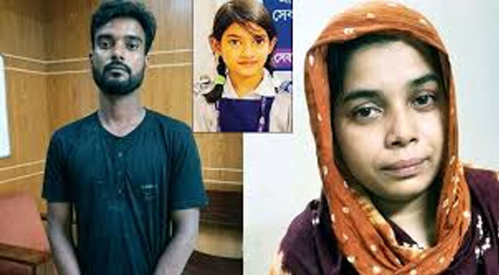 হাইকোর্টে আপিল করেছেন রামিসা হত্যার মৃত্যুদণ্ডপ্রাপ্ত ২ আসামি