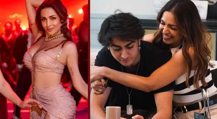 ছেলের মন্তব্যে চমকে মালাইকা: ‘তুমি এমন নাচতে পারো না, মা!’