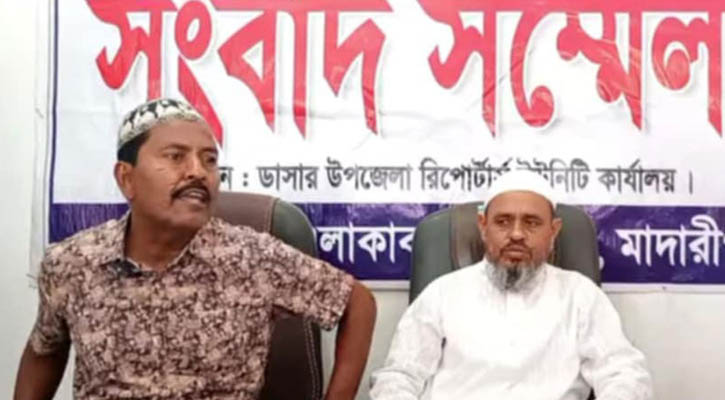 সাংবাদিকদের বিরুদ্ধে অপপ্রচার, দুই প্রভাবশালীর বিরুদ্ধে মামলা