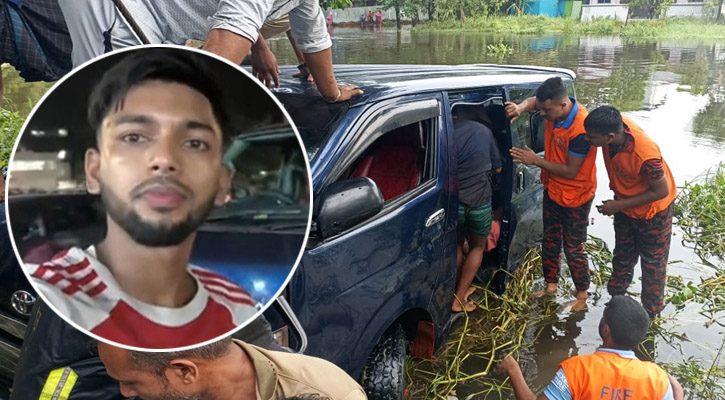 মাইক্রোবাস খালে পড়ে নিহত ৭, চালকের বিরুদ্ধে মামলা