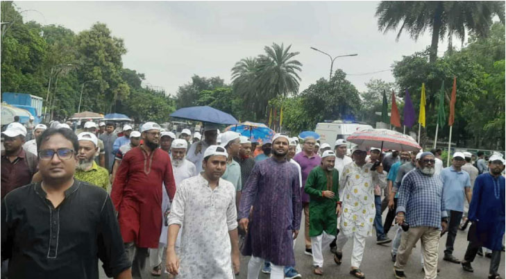 মানিক মিয়া অ্যাভিনিউয়ে জনতার ঢল