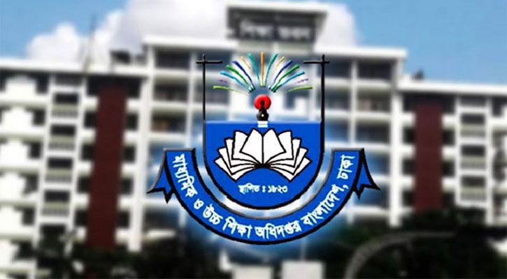 শীতে স্কুল বন্ধ নিয়ে নতুন সিদ্ধান্ত দিলো মাউশি