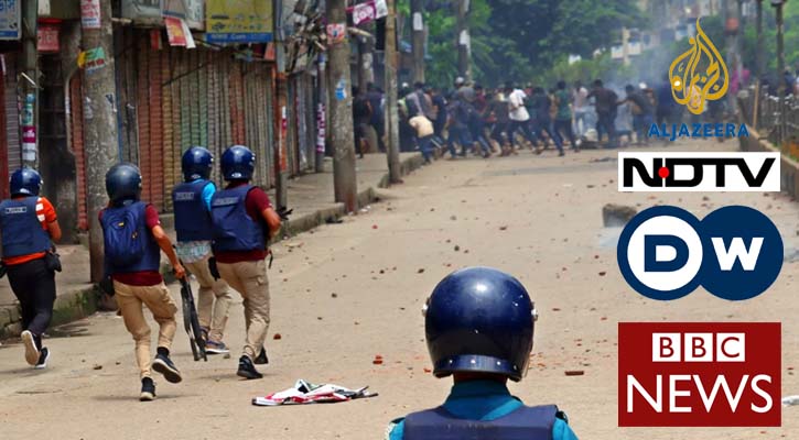বাংলাদেশের আন্দোলন নিয়ে যা বলছে বিশ্বমিডিয়া