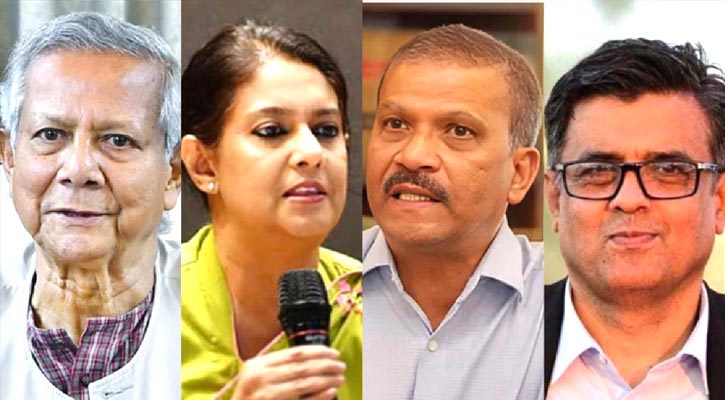  ইউনূসসহ ১৬ জনের বিরুদ্ধে মামলার আবেদন