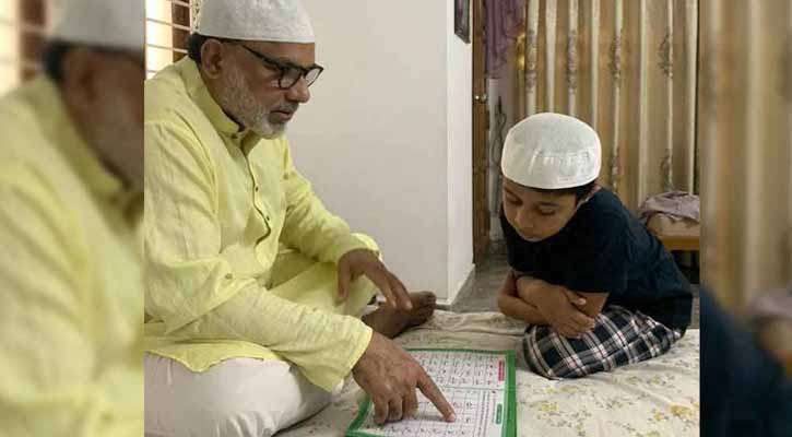 কুরআনুল কারিম নিজে পড়ুন এবং অপরকে পড়তে সাহায্য করুন: মিশা সওদাগর