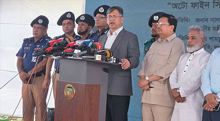 মহাসড়কে এআই ক্যামেরার কারণে চাঁদাবাজি কমবে: স্বরাষ্ট্রমন্ত্রী