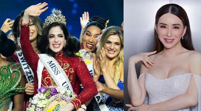 ‘মিস ইউনিভার্স’ মালিকের বিরুদ্ধে গ্রেপ্তারি পরোয়ানা জারি