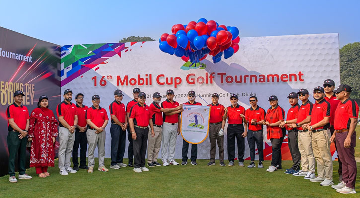 ১৬তম মবিল কাপ গলফ টুর্নামেন্ট ২০২৬ সম্পন্ন
