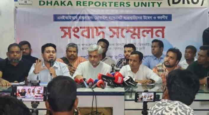 দেশের সব মোবাইল ফোন বিক্রির দোকান বন্ধের ঘোষণা