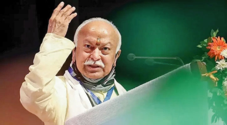 ভারতে ইসলাম থাকবে কি না, ব্যতিক্রমী বক্তব্য দিলেন মোহন ভাগবত