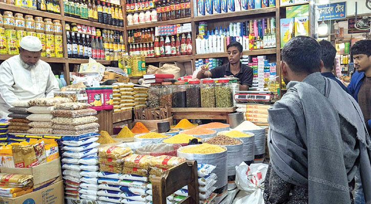 মূল্যস্ফীতি ঊর্ধ্বমুখী টানা তিন মাস